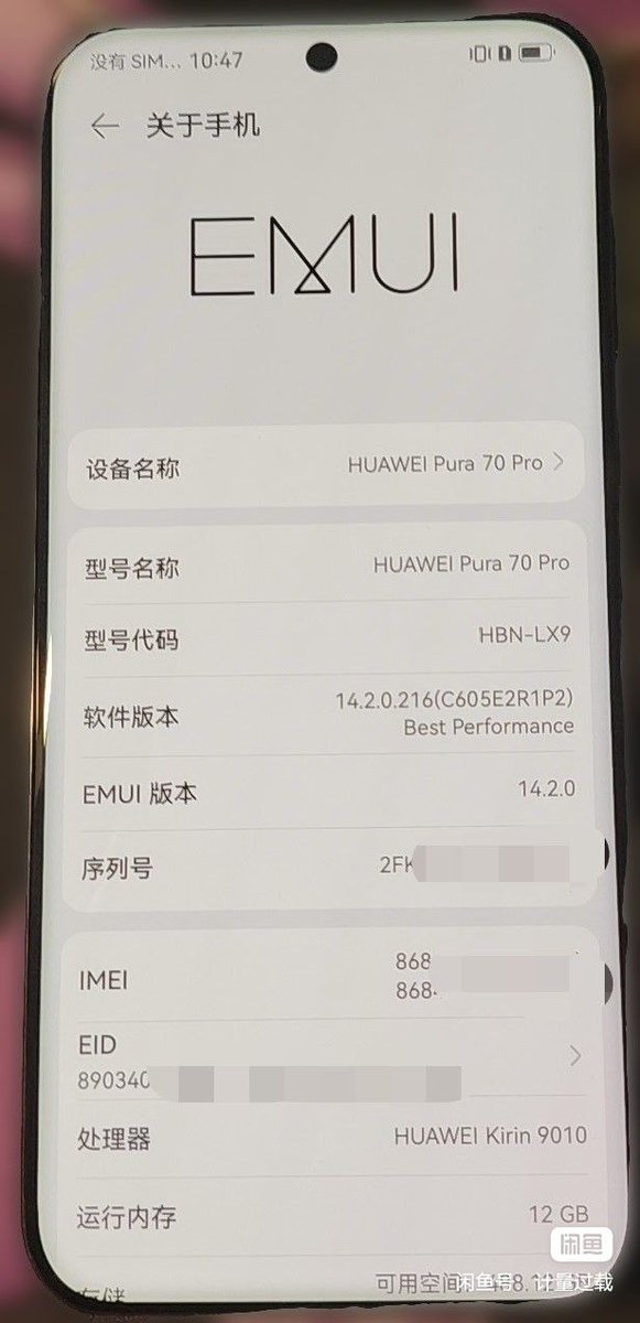 Living In Harmony ⭕🔥🥉🏅🕊🦾🆙🆗🎯🔑💼🛡️👑🇨🇪🇺 tweet media