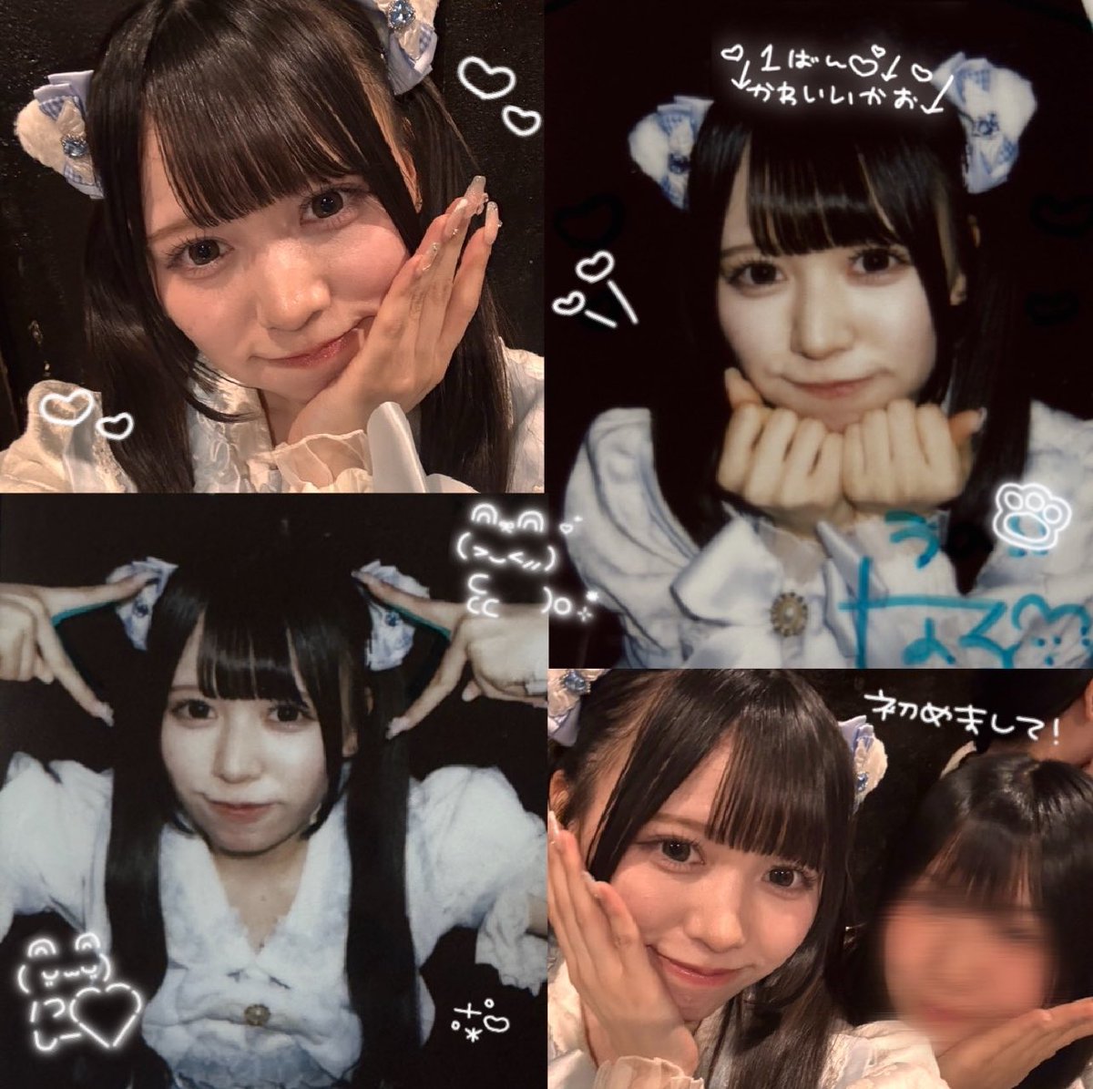 ♡ 𝟐𝟎𝟐𝟓.𝟗.𝟏♡𓂃にゃんフェス！𓂃
 #なると幸せになる 𝐀𝐋𝐓✧̇·̩͙
