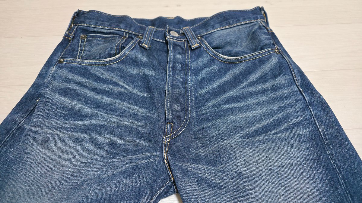リーバイス 501XX LVC 47501 1947年モデル BIG\"E\" LEVIS VINTAGE CLOTHING リーバイス 501XX ヴィンテージ 1947年