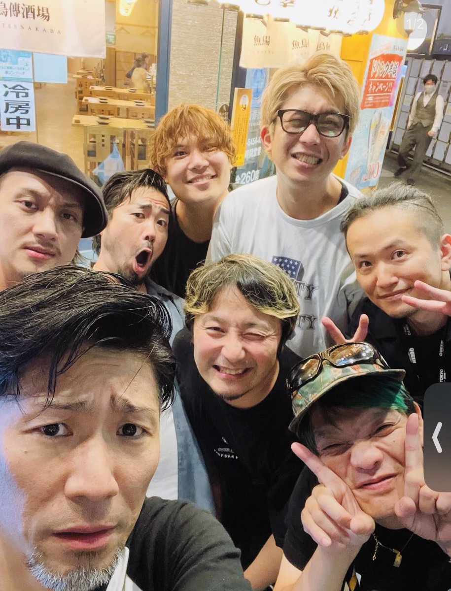 EASTBAY &amp; OVERLIMIT

刺激たっぷりかっこいい本当に大好きな人達と東名阪回れて嬉しかった‼️

あーめっちゃこの写真好き🥰

海外ツアーも行ってまた大きくなる兄貴達に負けないように頑張るぞ🔥

#オバリミ
#イーストベイ