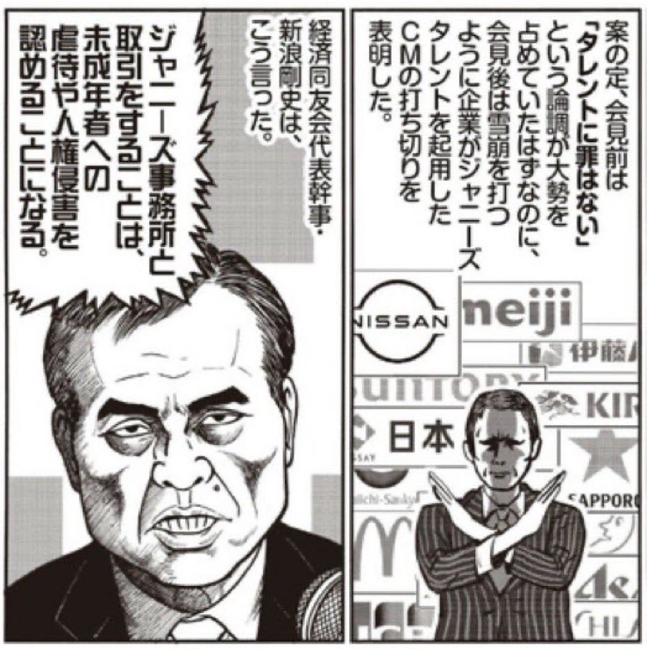 ゆうこ (@yuko_81) / X