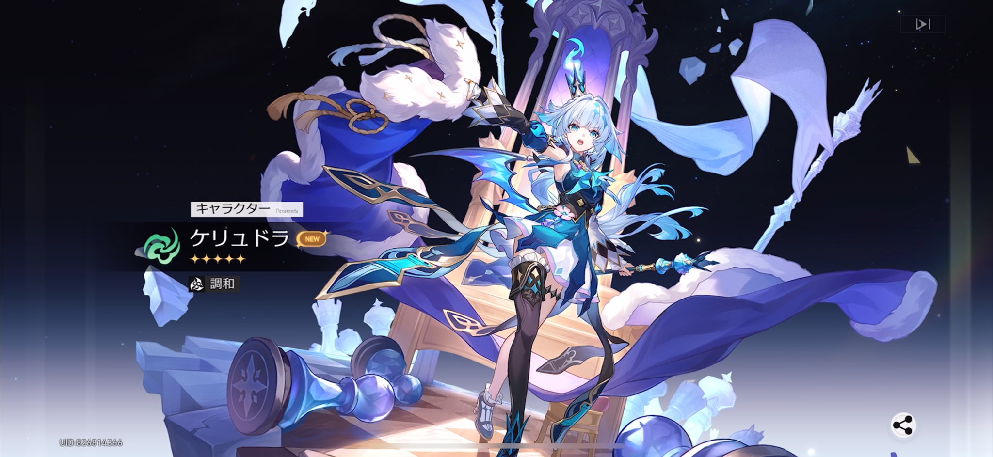 セーフ on X: 