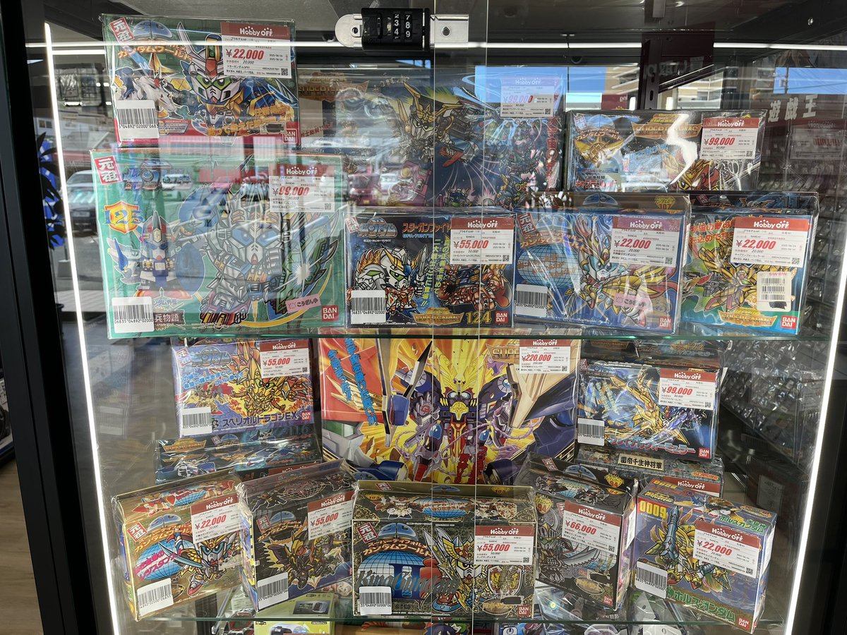 こんにちは😃 #元祖SDガンダム 特設コーナーを作成いたしました