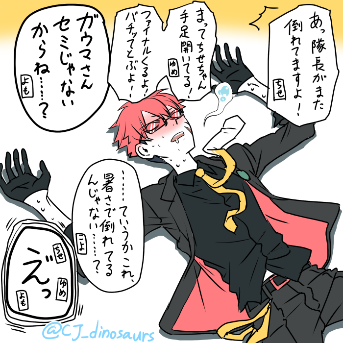 #理由もなく再掲していいタグ 