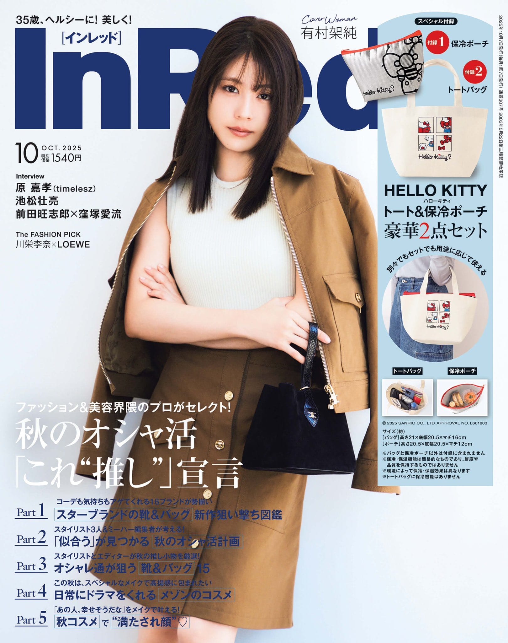 R&B Indie まとめ売り20枚 HIP HOP・R&B DVD 5枚セット - メルカリ