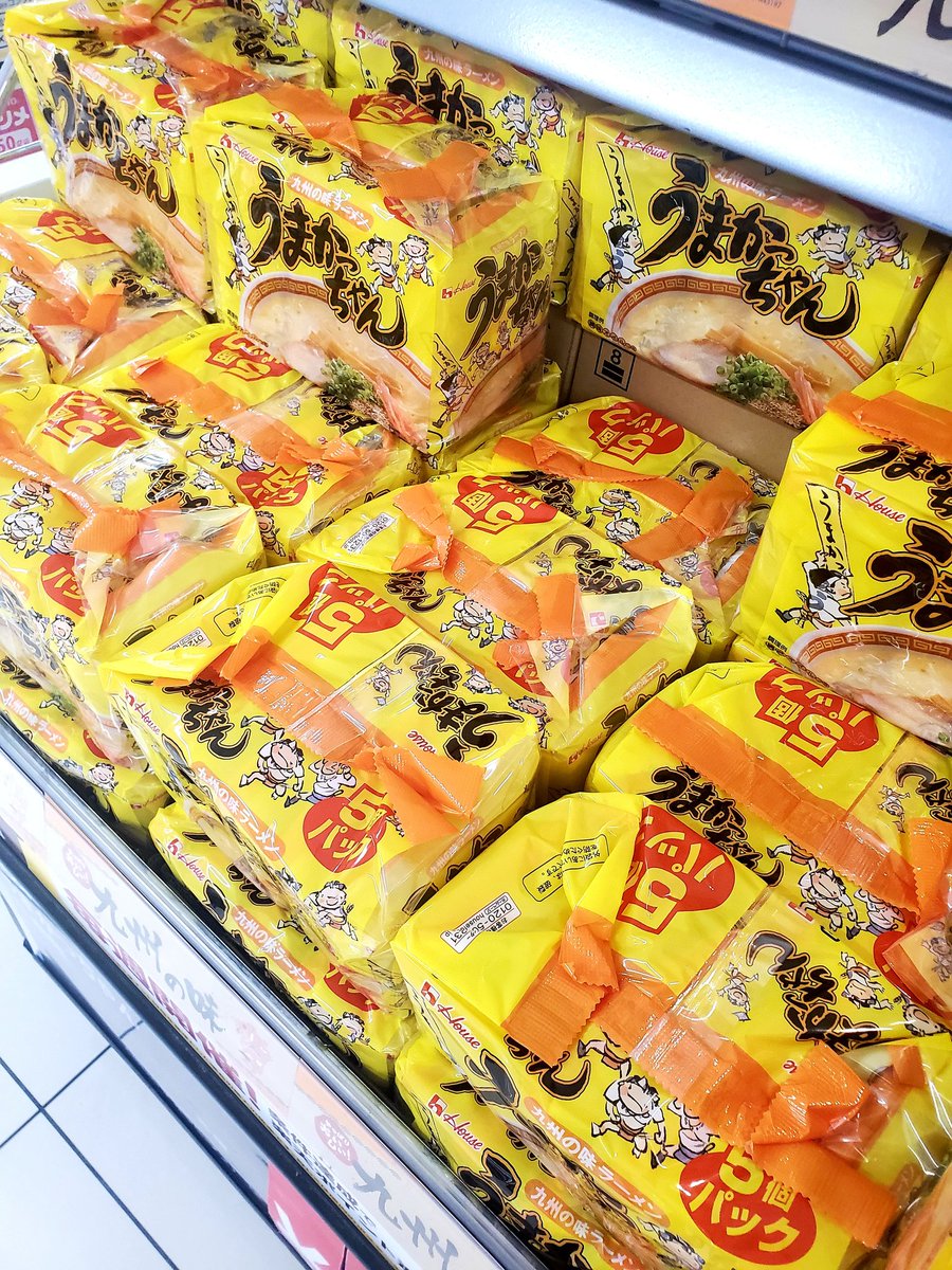 のりたまページ ふりかけ：ふりかけ袋入りシリーズ | 丸美屋