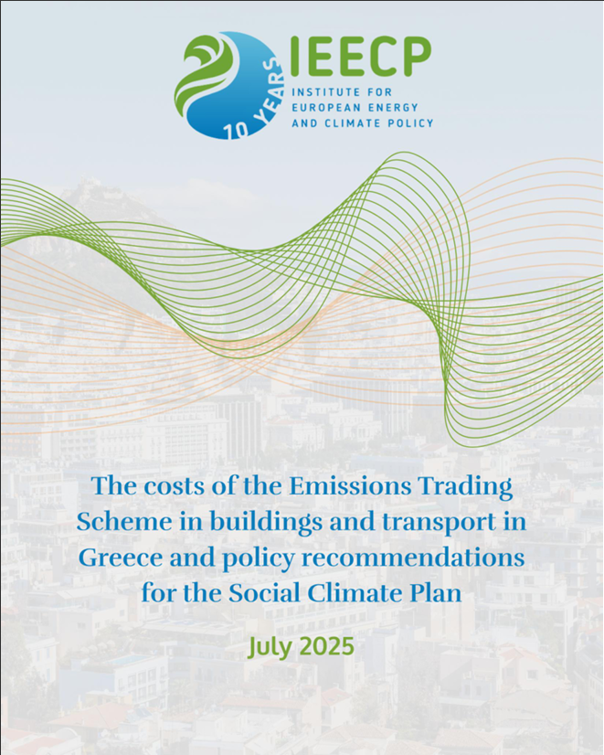 How much would #ETS2 cost for Greek consumers? 
The total additional costs are estimated at 5.2 bn €cumulatively (871 m € yearly). In terms of total costs (including the fuel prices), these can amount to 82.8 bn €,almost 13.7 bn € annually.
ieecp.org/publications/t…