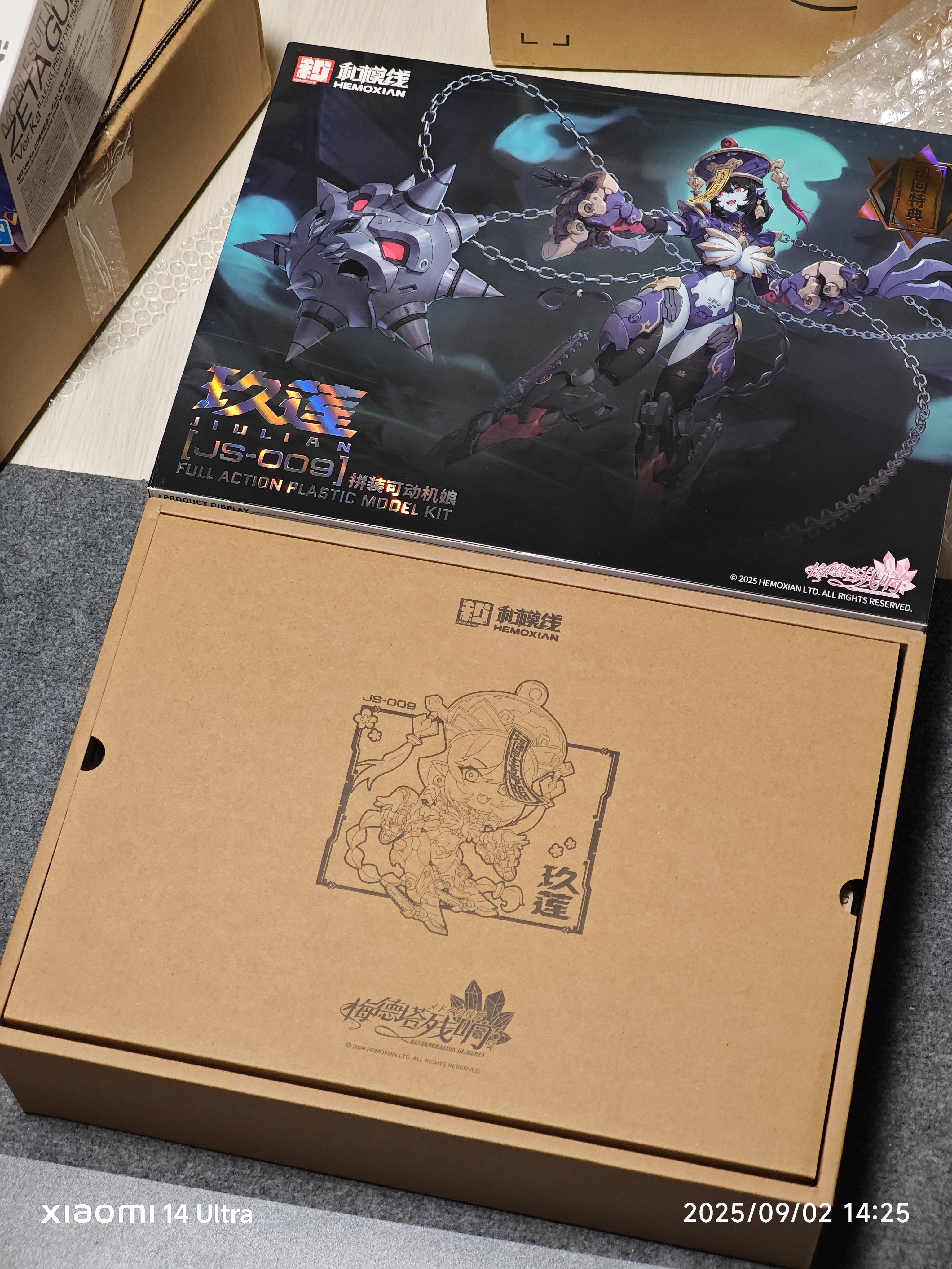 【専用出品】ユーケアー 新品未開封 11箱 Amazon.co.jp: 【未開封BOX】ディ ズニー・ロルカナ・TCG 日本語