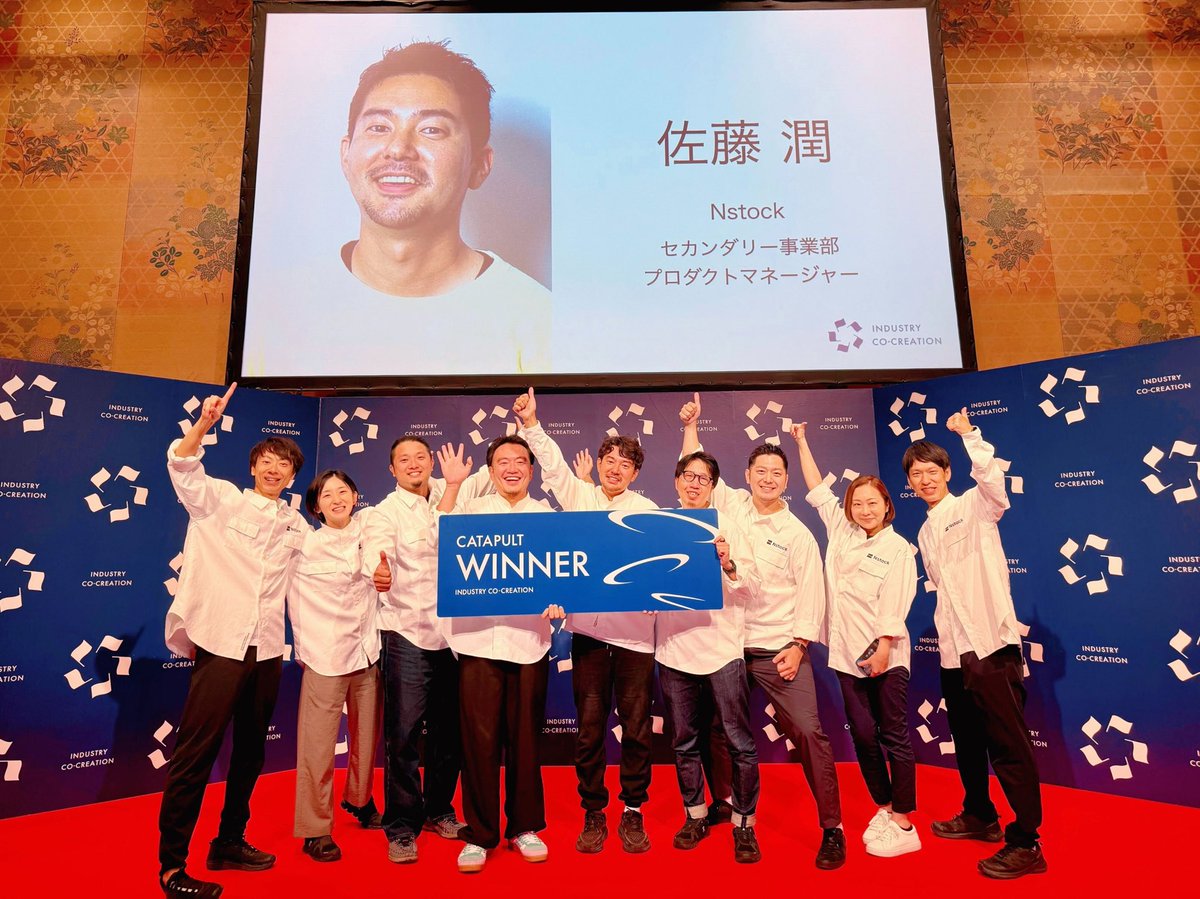 さとじゅん (@junsam22) / Posts / X