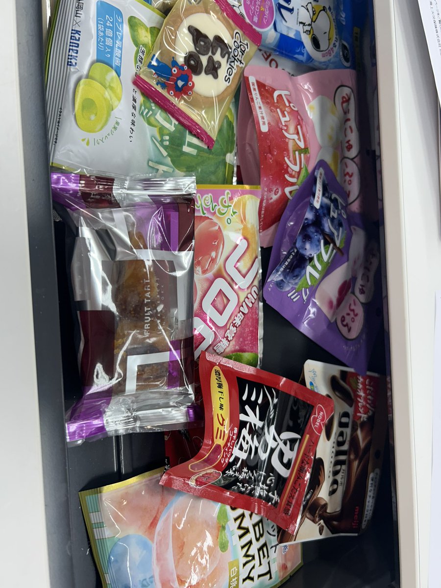 ちゃむちゃむ子Official (@chamchamaicham2) / Posts / X