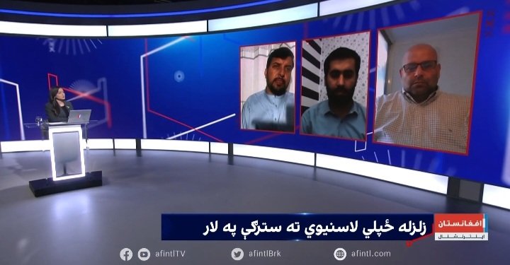 Sayedmuhammad65's tweet image. #KunarEarthquake
Combatting disasters and providing emergency aid responses. Here are my insights @AFIntlBrk, which you can watch the full report  👇youtu.be/QWNX8QxfhD0?si…