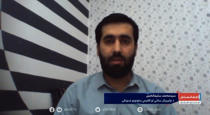 Sayedmuhammad65's tweet image. #KunarEarthquake
Combatting disasters and providing emergency aid responses. Here are my insights @AFIntlBrk, which you can watch the full report  👇youtu.be/QWNX8QxfhD0?si…