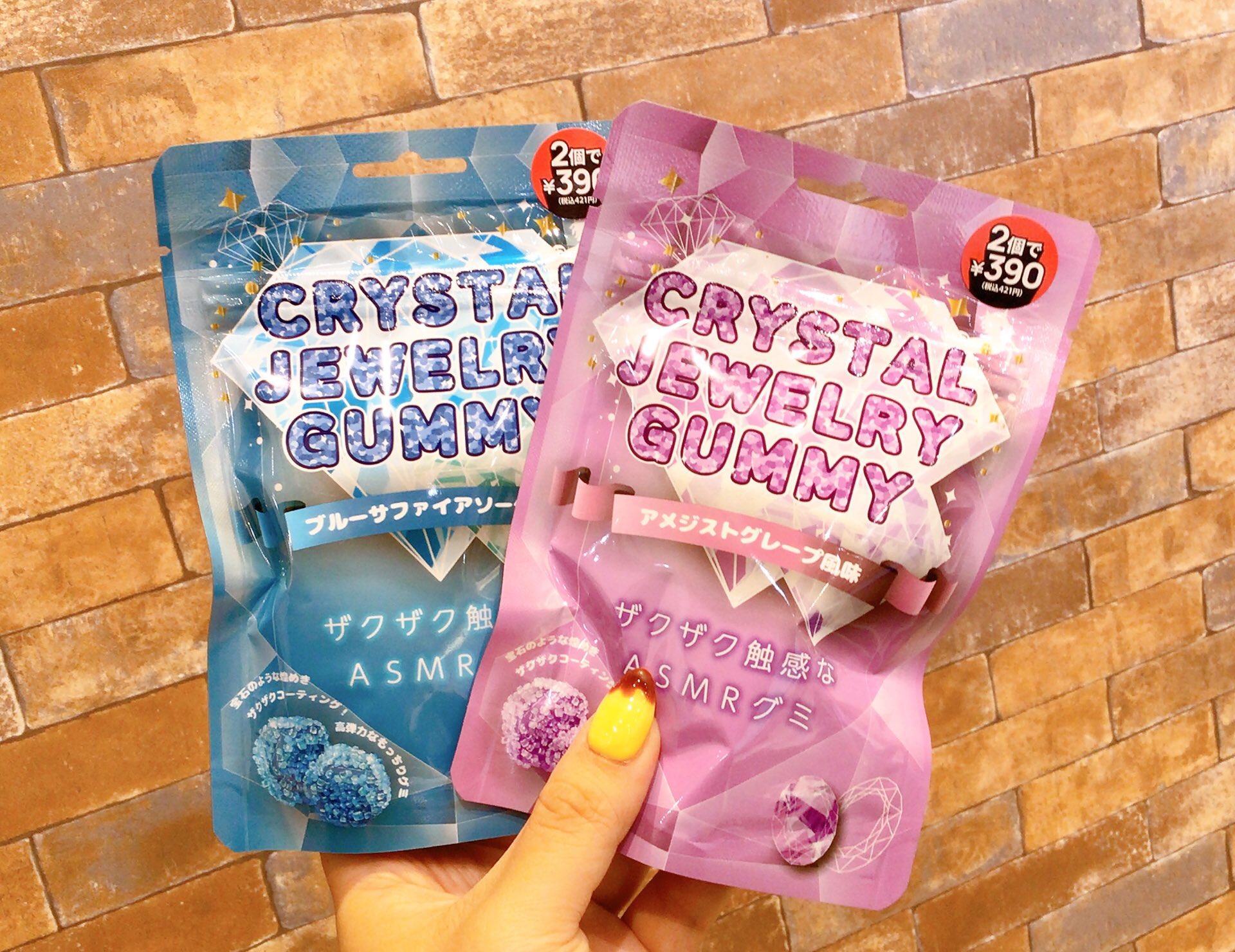 クミ様 トッズ TOD'S 長財布 T タイムレス ブラック グレー レディース