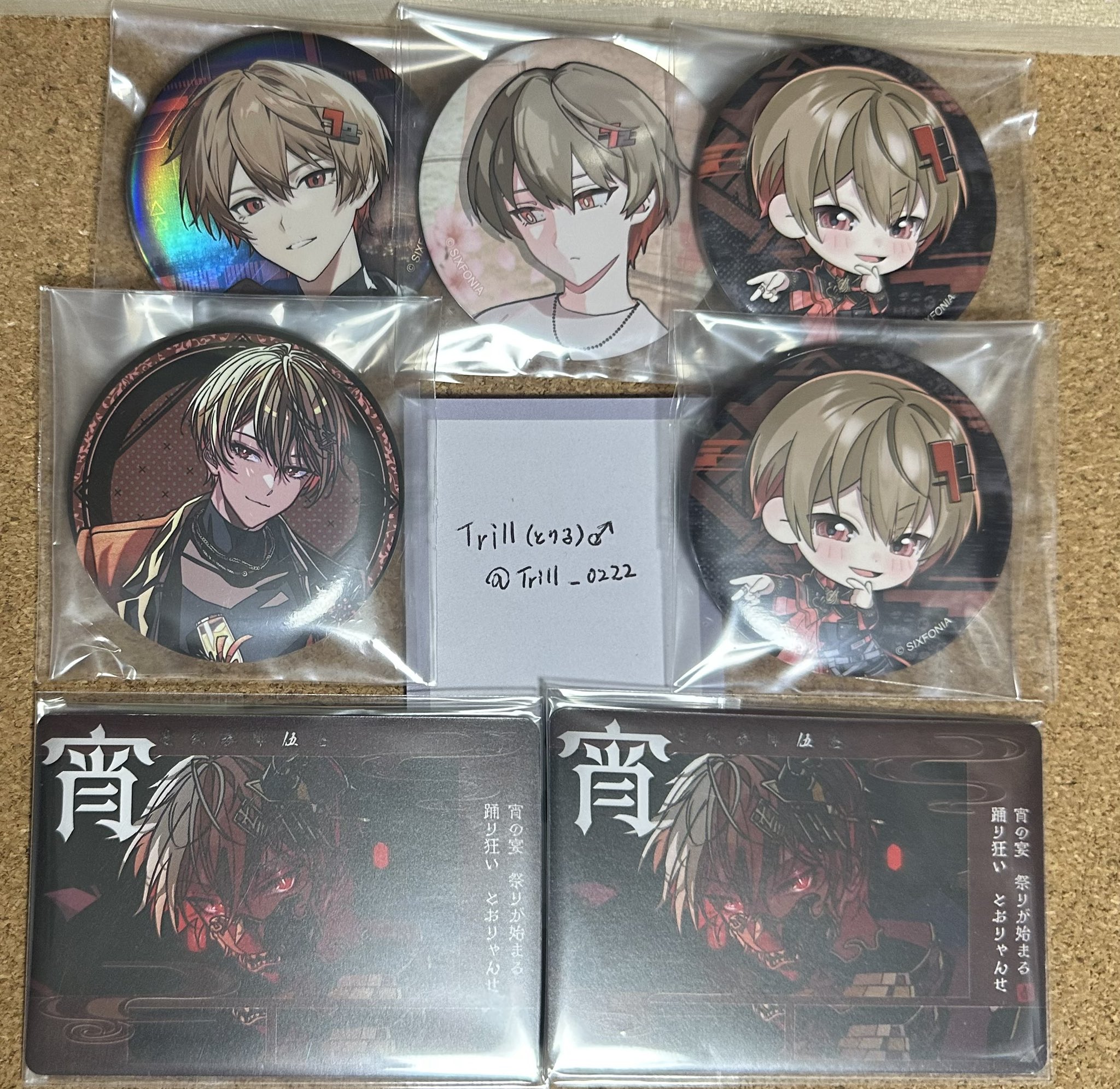 ⭐︎購入者様プロフ必読 Z/X -Zillions of enemy X- ちびゼク☆カワイイパニック！(IG07