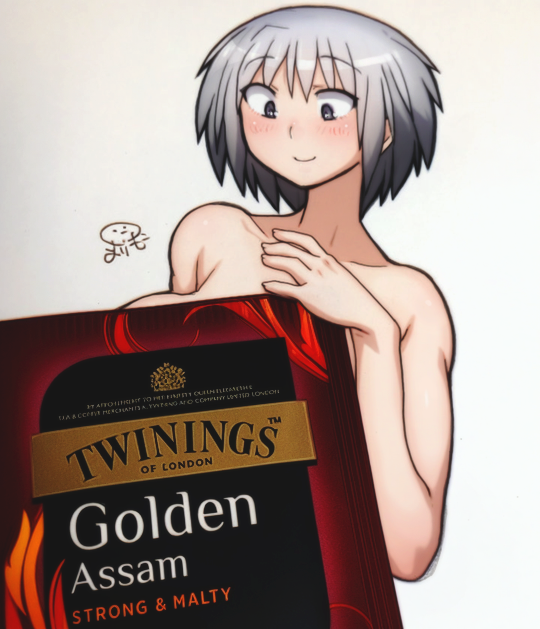 お茶タイムだー 