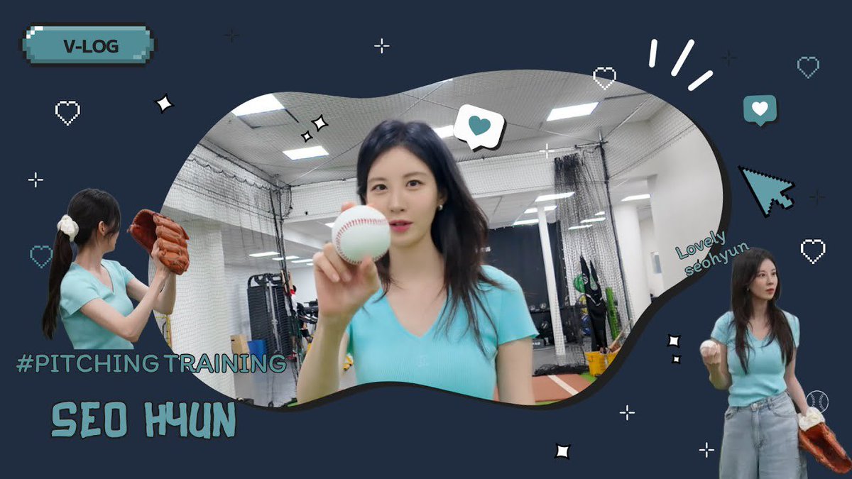 [VLOG] 서현의 시구 도전기⚾｜연습실 비하인드 공개
youtu.be/im7dZ1TEr_g