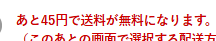 Balloon Pformer JOU|from 福岡 tweet media