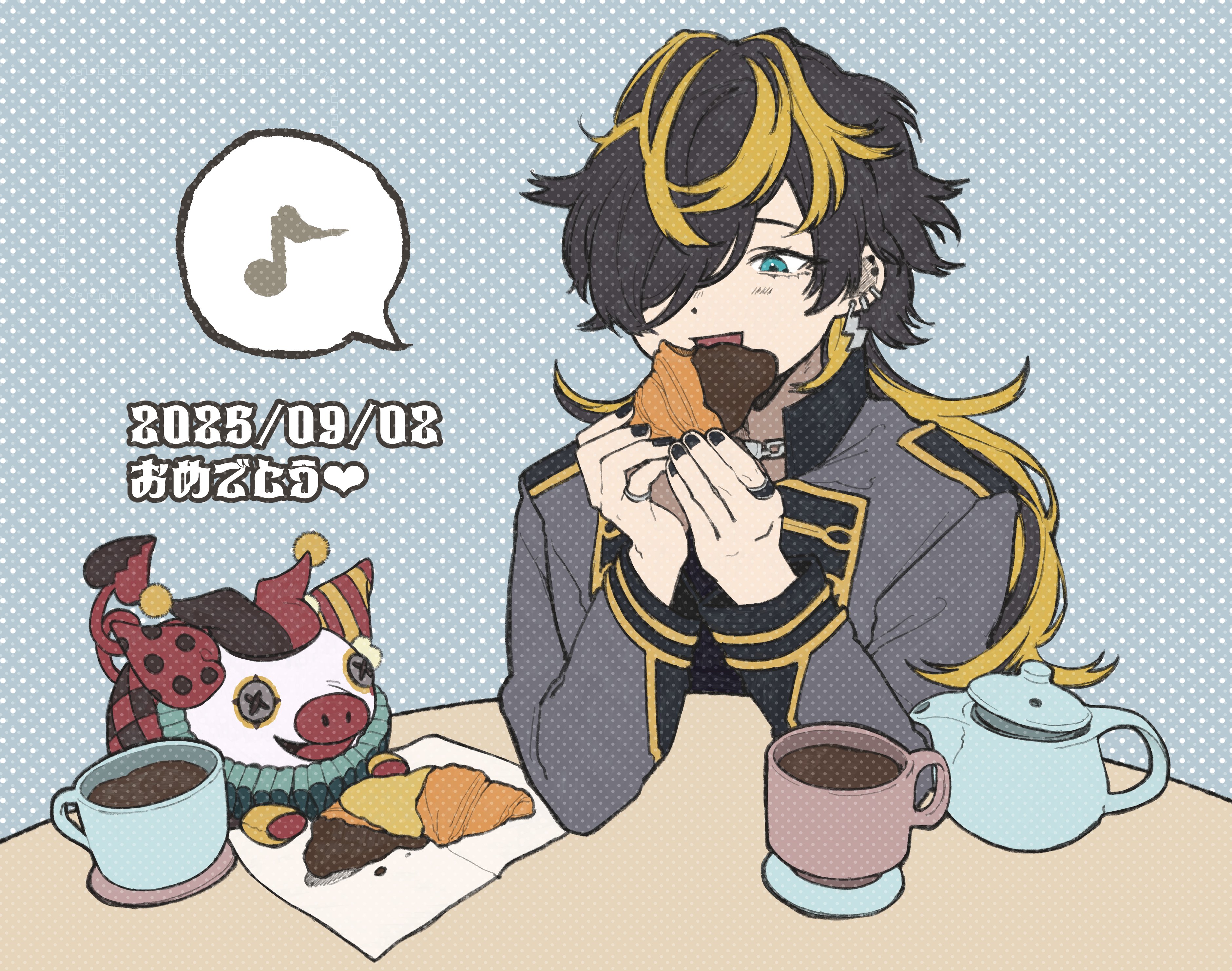 アマンダ - Search / X