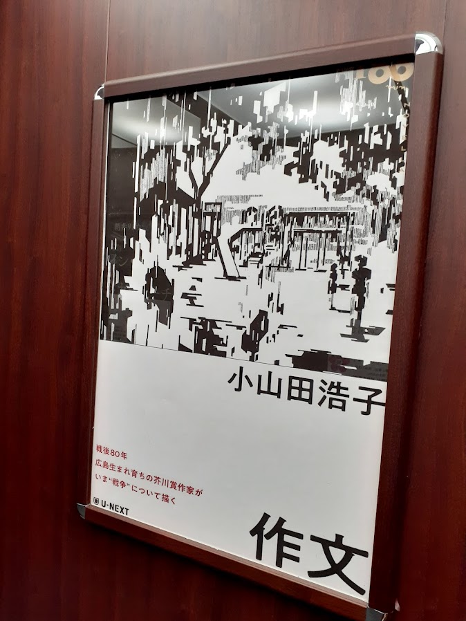 【フランス書院】ときめき⭐︎ダブルス / 山田こーすけ フランス書院】ときめき⭐︎ダブルス / 山田こーすけ - メルカリ