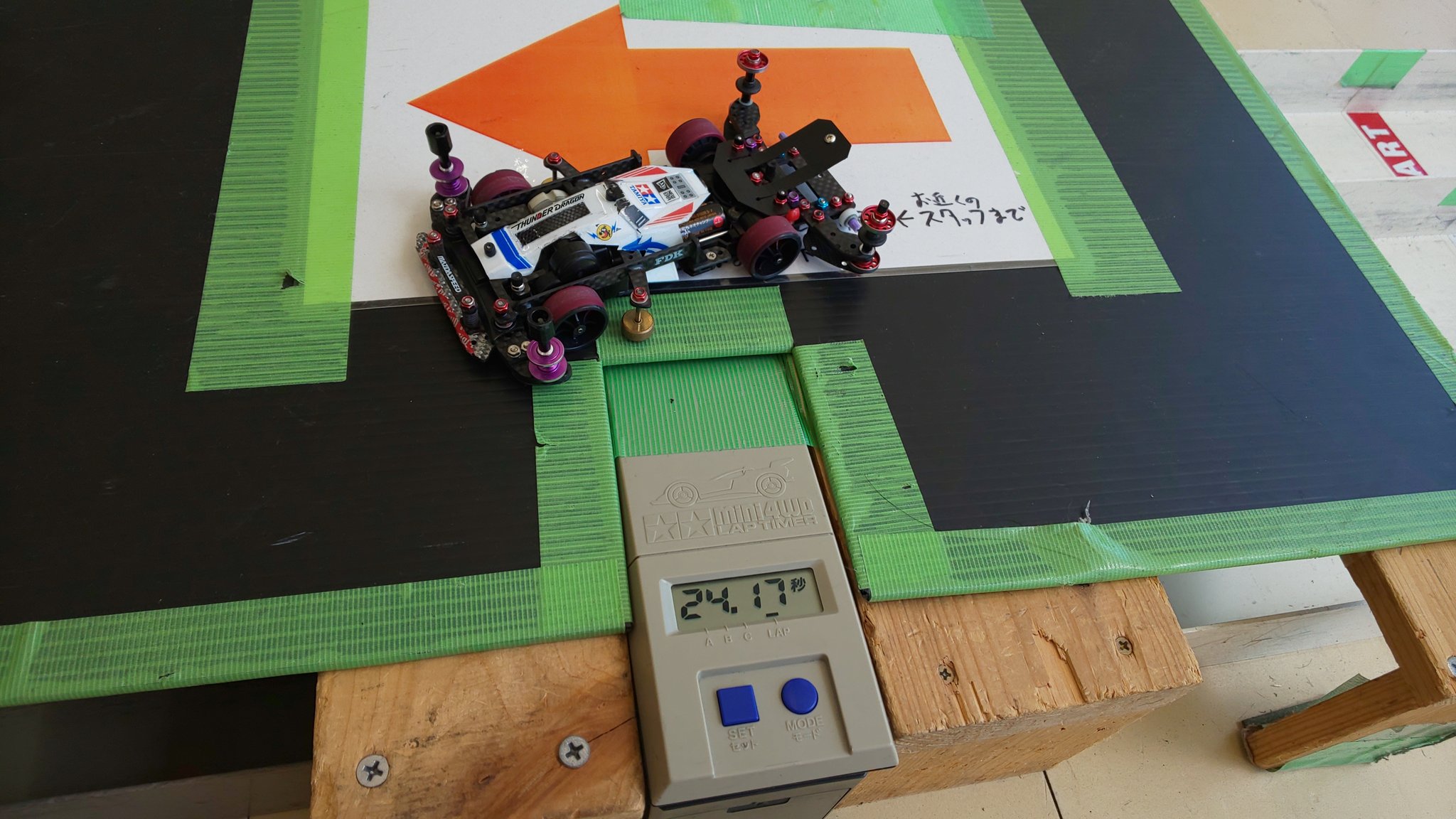 ⭕️⭕️様　オーダーページ　FMVZ d2bf9e4e-s.jpg