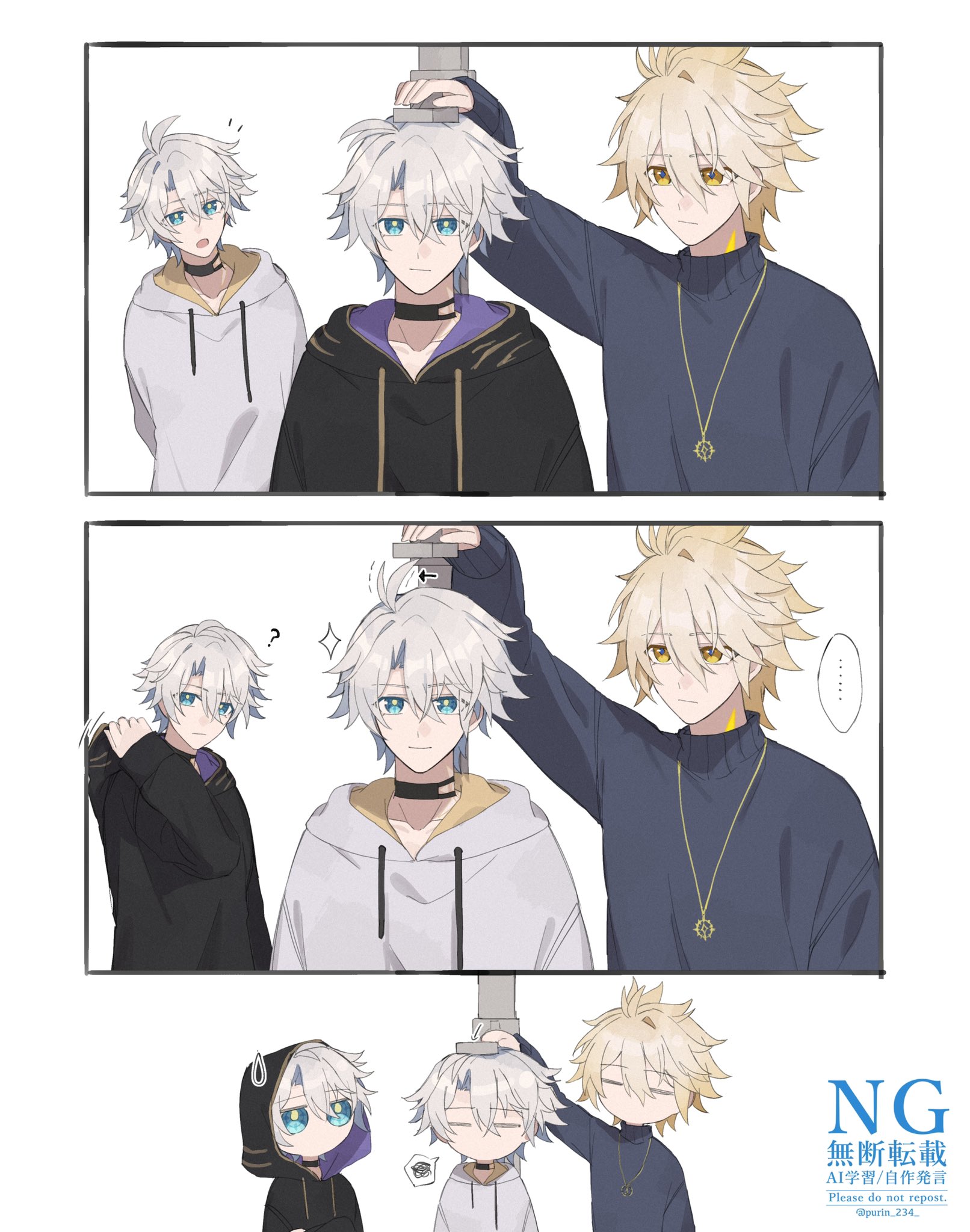 ナヒョンペンページ 핀삼 (@pin3909) / X