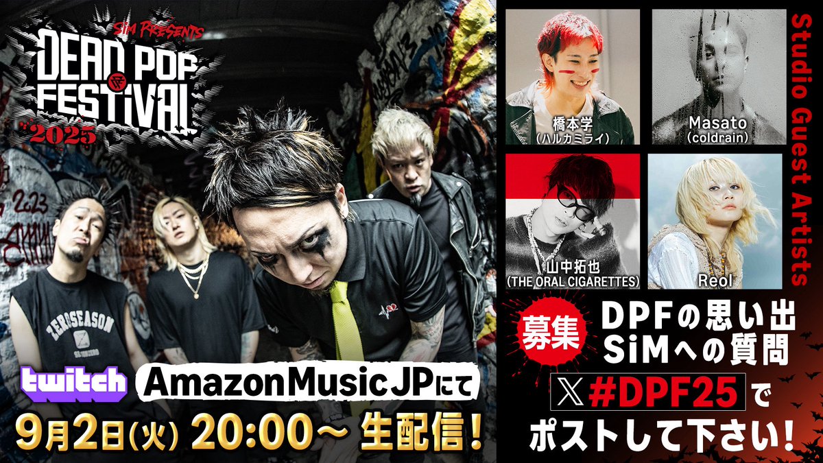 【雨の日セール】Novation Twitch DJ Gz0YOlHb0AAmbrS.jpg