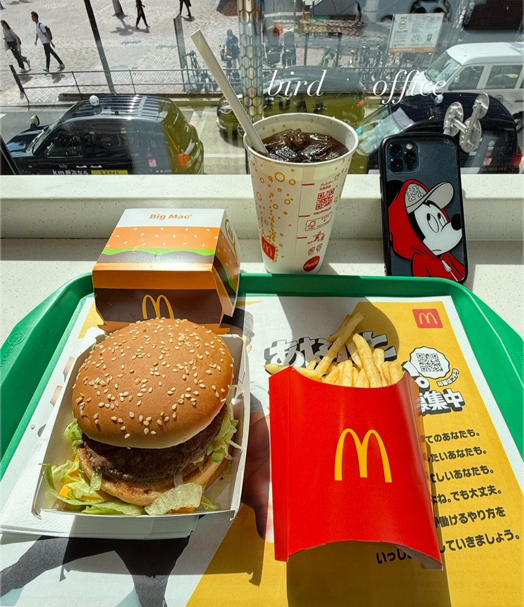McDonald's フライドポテト ぬいぐるみ ビッグマック サンバイザー McDonald's フライドポテト ぬいぐるみ ビッグマック サンバイザー