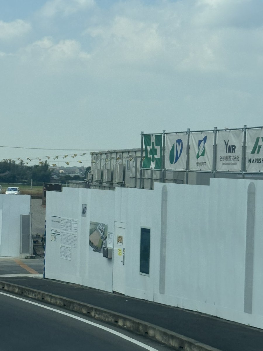 hentai_shinsi_'s tweet image. ( °ω°)ﾎｩ
中学校とな?
#つくばみらい
#みらい平