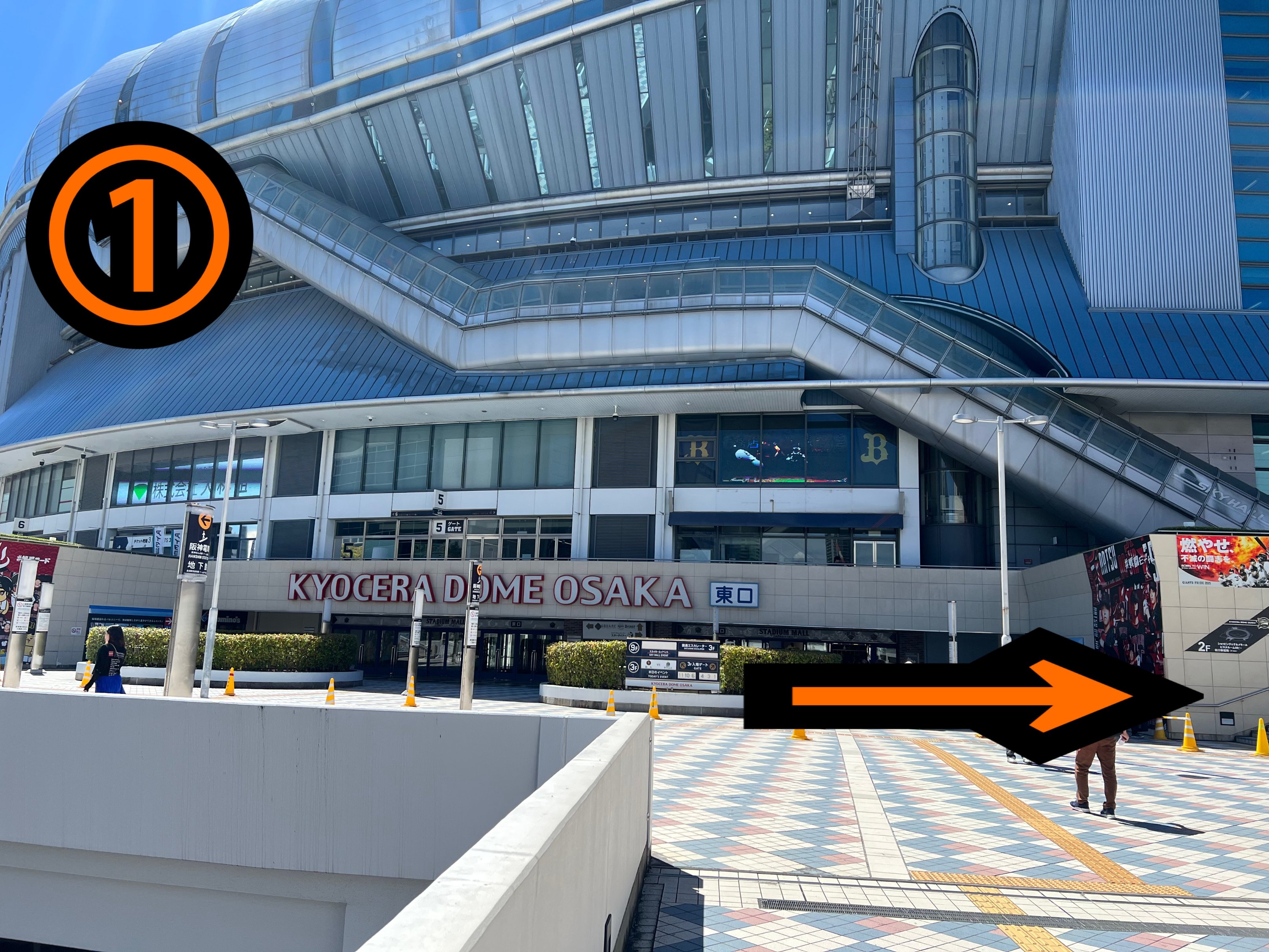 東京ジャイアンツ Suicaカード 1934年設立 東京ジャイアンツ Suicaカード 1934年設立 Suica、オリジナル