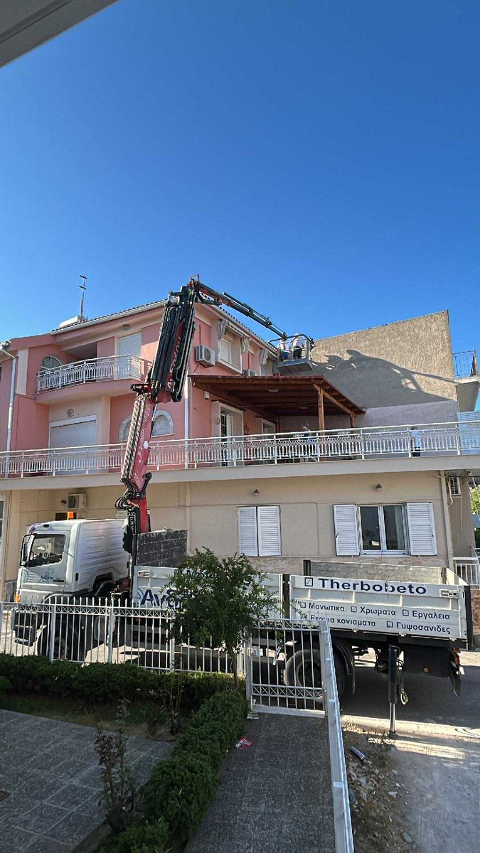 Ανδρέου ΑΕ (@andreoy_monosi) on Twitter photo 