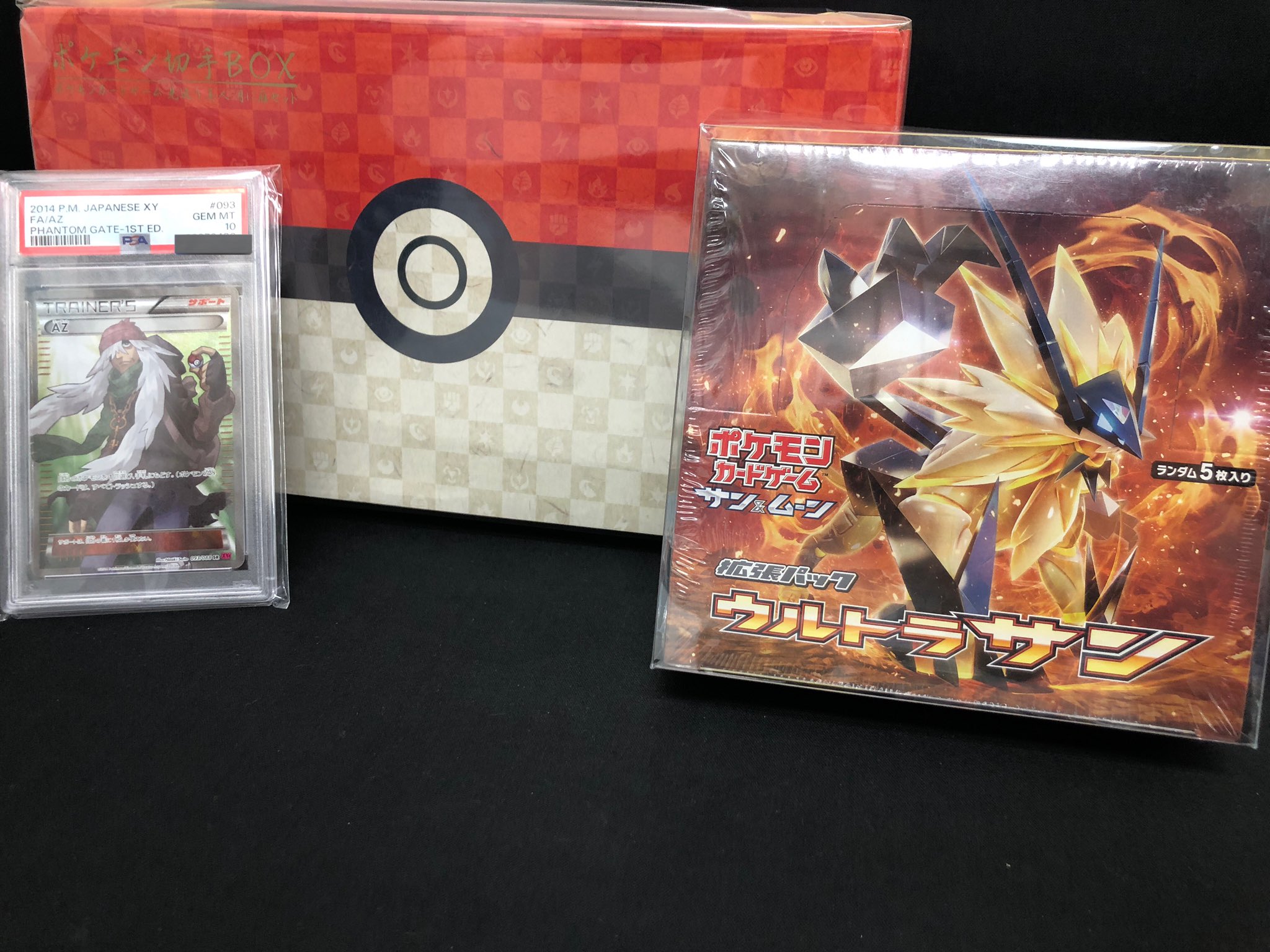 カードコレクト秋葉原@ポケモンカード PSA 買取 旧裏 Pokemon