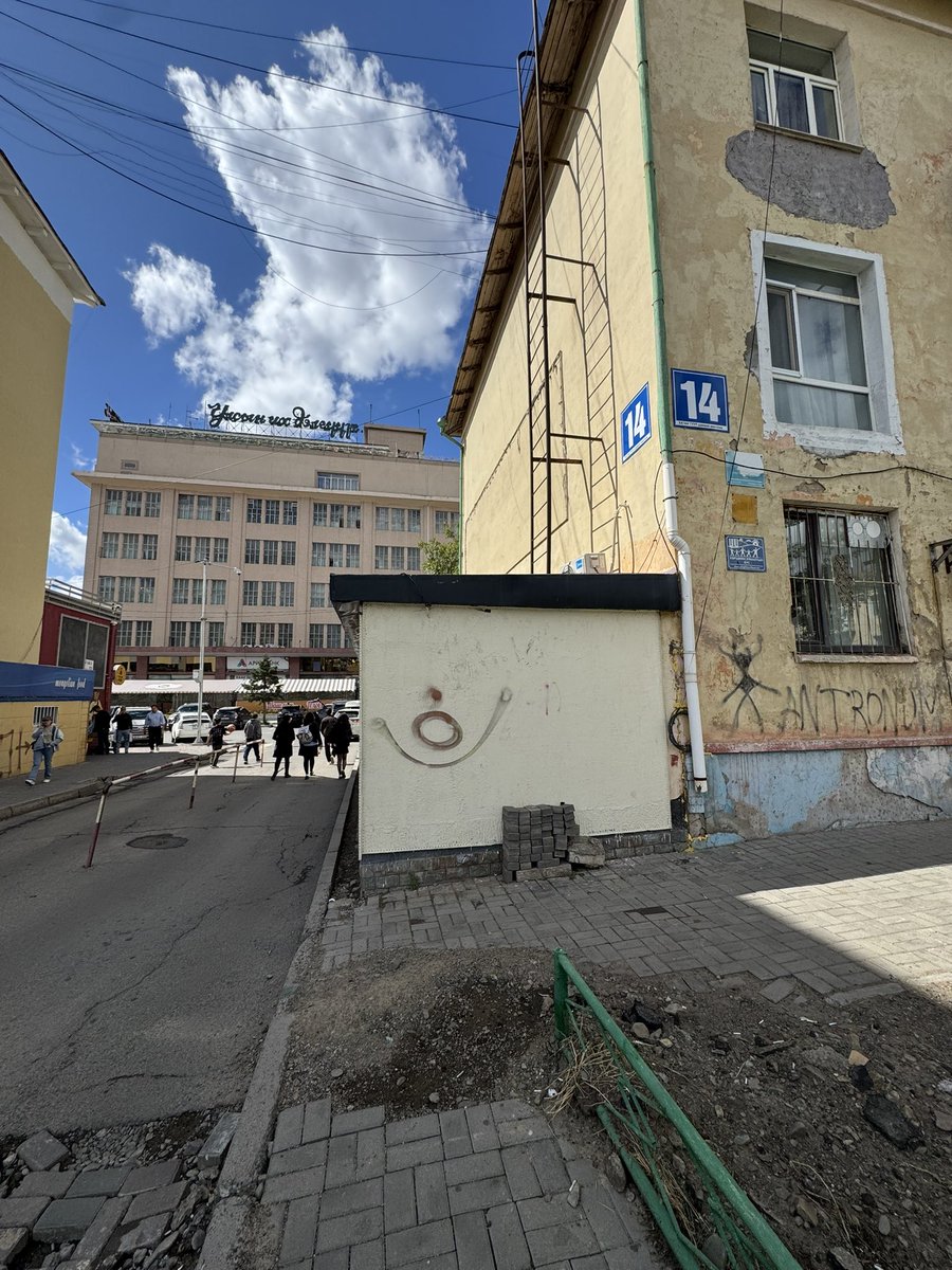 Хүний эрх зөрчиж барьсан өргөтгөлүүдийг буулгамаар байна энэ гэхдээ арай л байгаа биз‼️