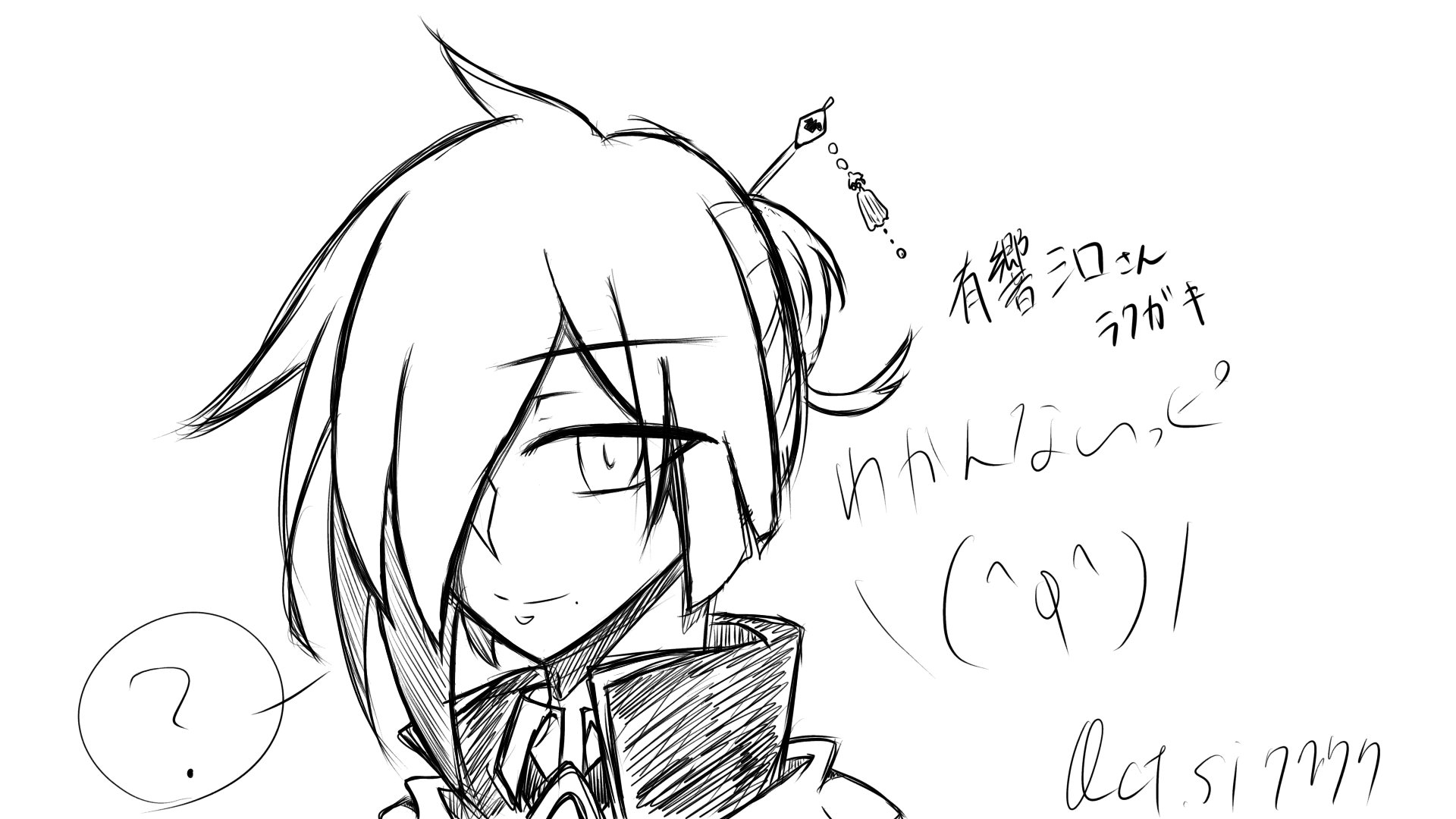 ※私がフォローしているスピカ※ なんか色々 spicA on X: 