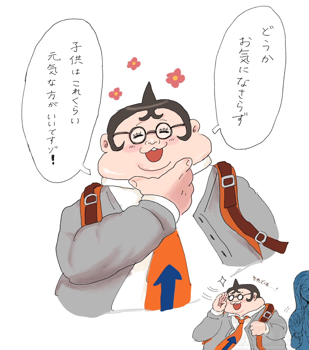 まいりんです✩.*˚ 44 (@44_44_44_44_) / X