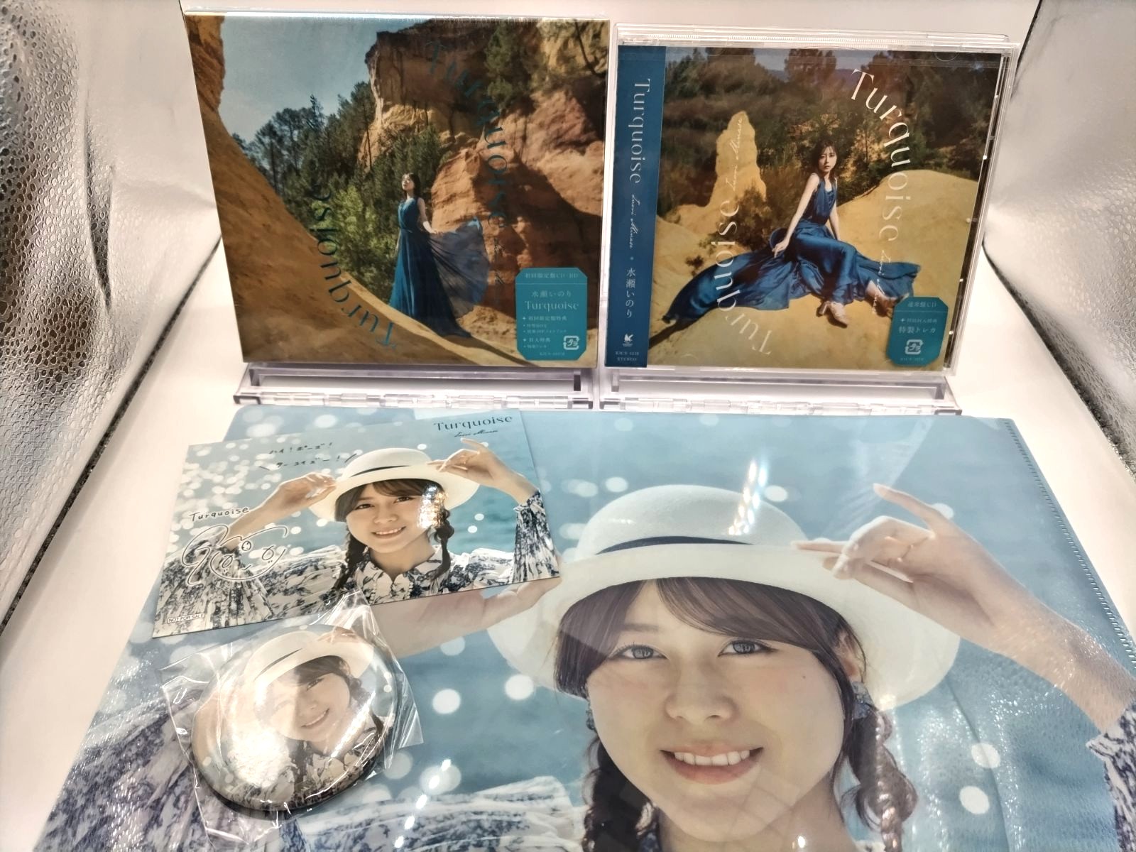 水瀬いのり CD ゲーマーズ特典 クリアファイル Amazon.co.jp: 水瀬いのり クリアファイル CD Starry Wish