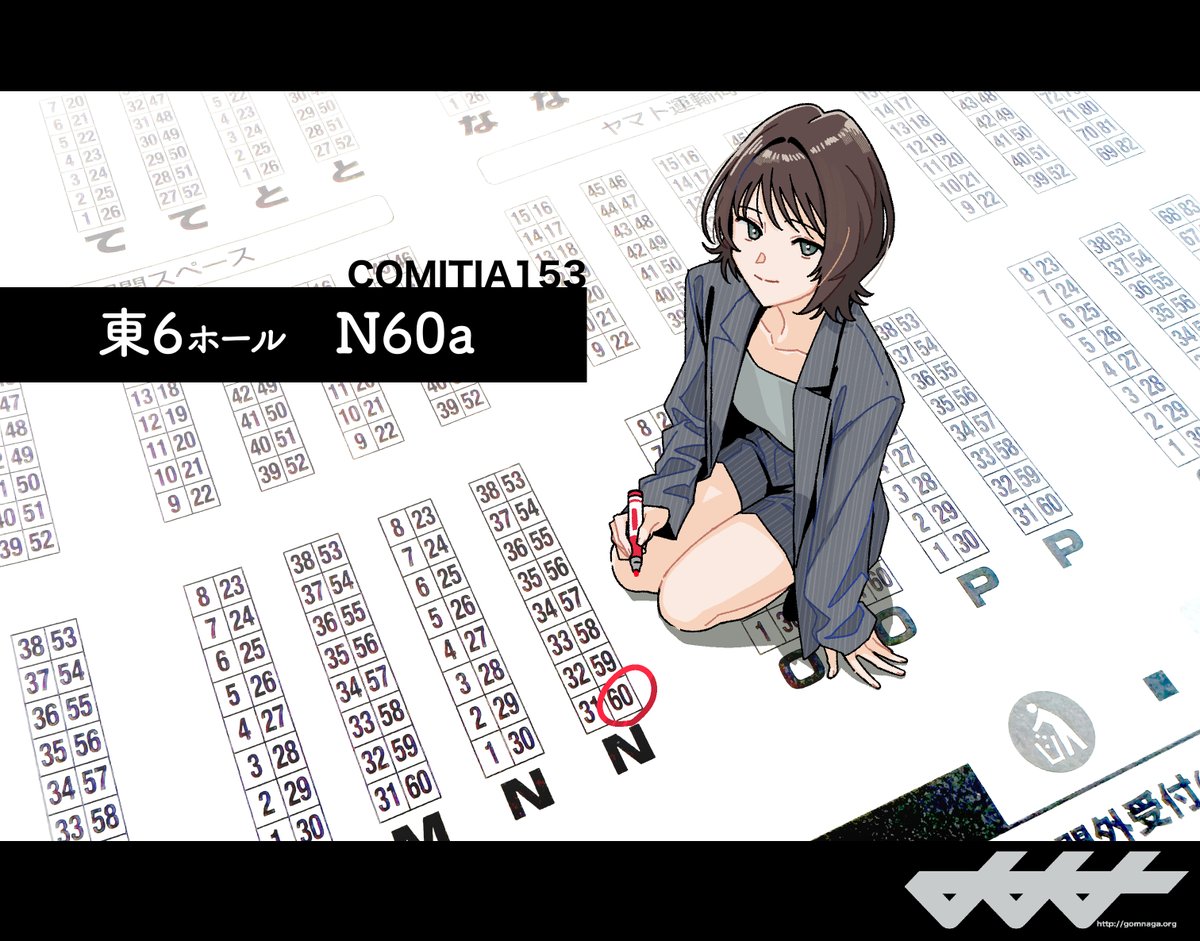 HALKA (@HALKA797) / Posts / X