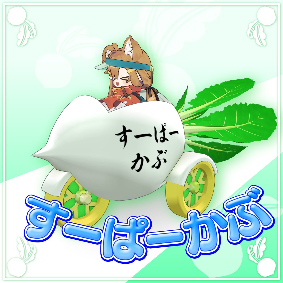 maru maru (@marumaru445024) / Posts / X