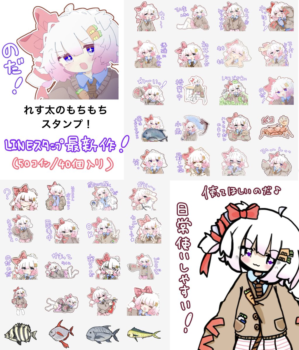 未使用　新作クリスマス　トラックスタンプ　スタンピンアップ れす太ﾓﾝ on X: 