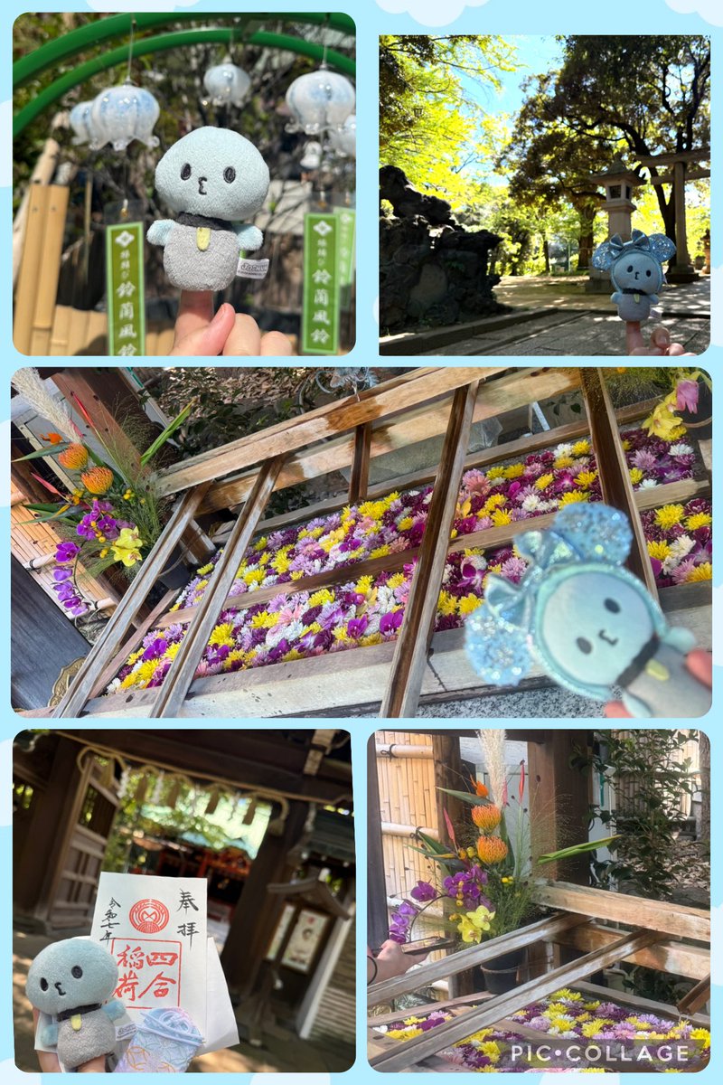 Soraページ sora (@sora04668148) / X