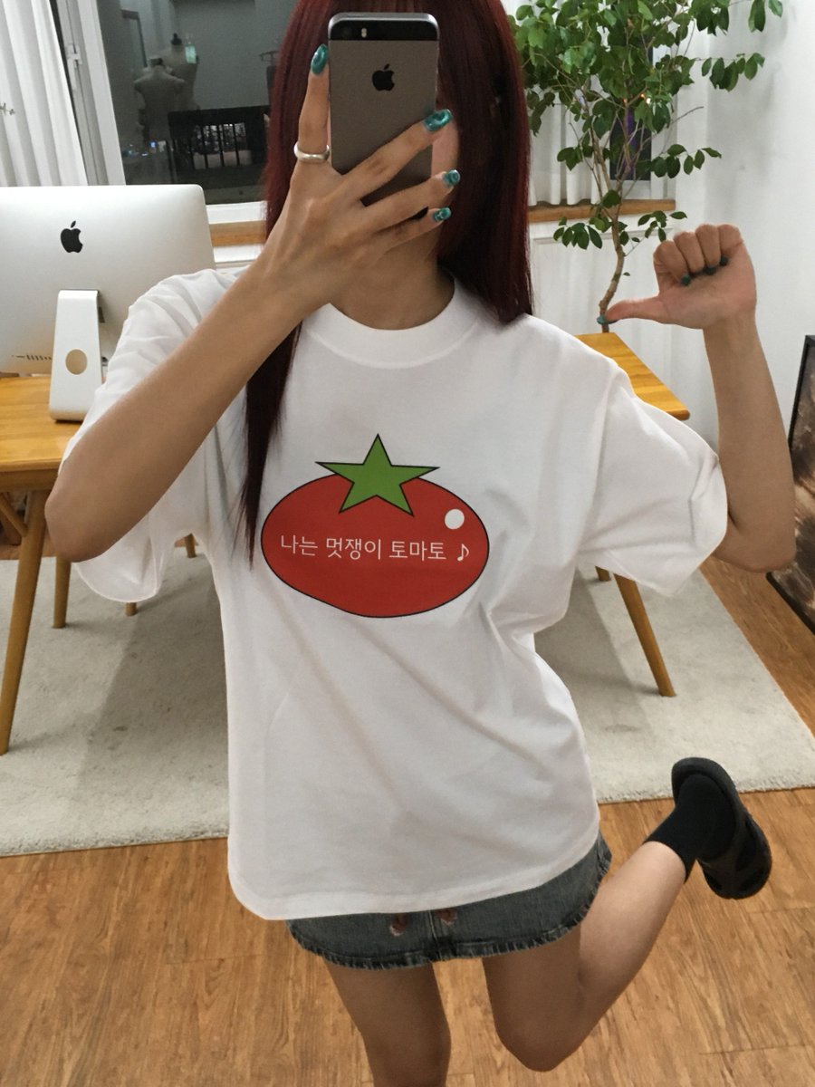 #RT이벤트 | 토마토 코어🍅

누가 뭐래도
'🍅나는 멋쟁이 토마토♪'

이 티셔츠 선물 받을 멋쟁이 한 분 모십니다.
✔ S ~ 4XL 선택 가능

✅ 참여 방법
이 글 RT+팔로우하면 끝

📦 당첨자 발표: 9/8(월)
