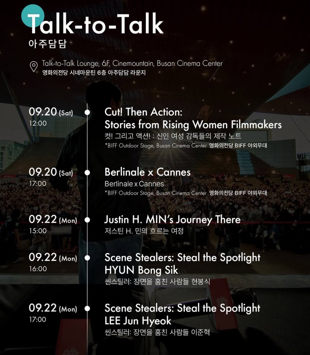 아니근데..
코고나다는 빅볼드뷰티풀저니로  오고
저스틴민님의 저니 토크쇼 열리는데
그냥 같이  저니특집으로 하면안돼요?
코고나다 니가 모더레이터로 와라