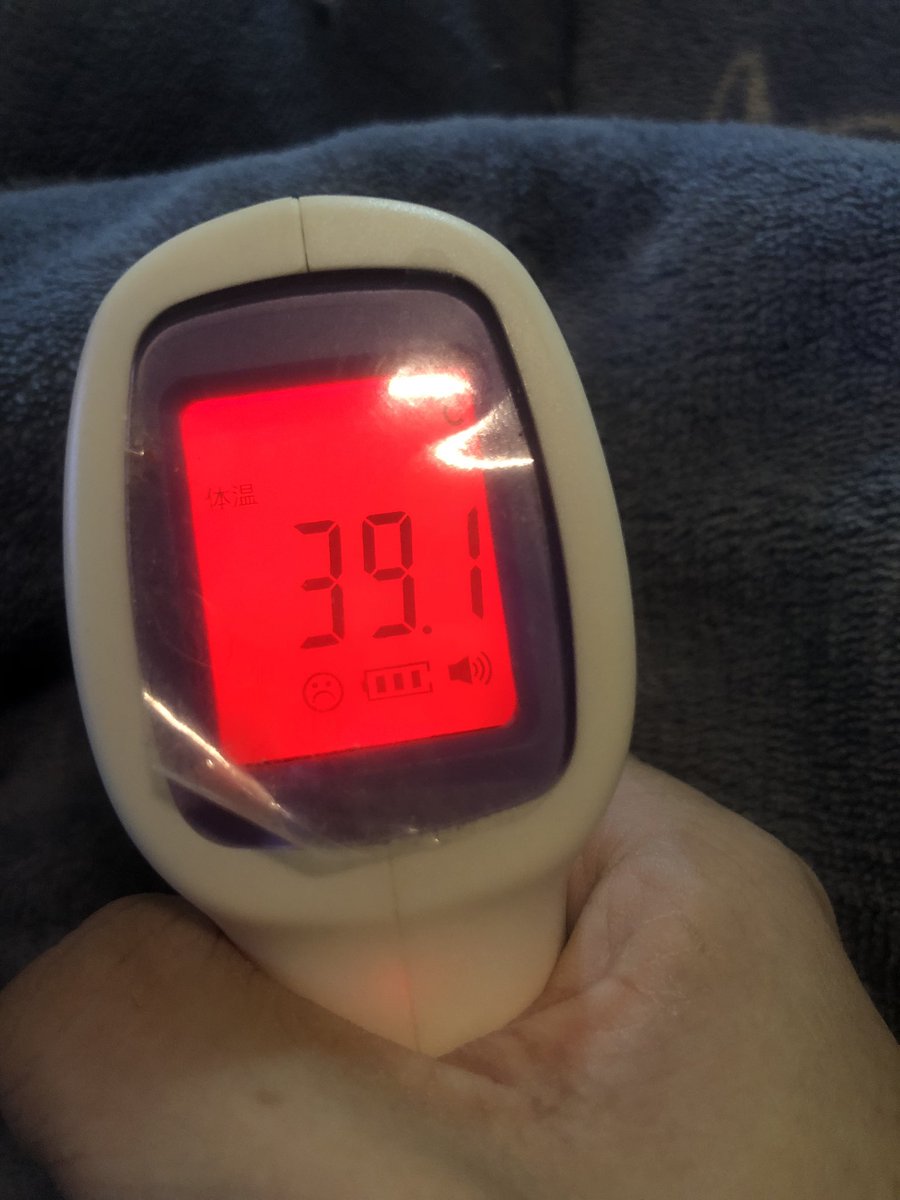 這幾天開出了斑紋(´Ａ｀。)
這樣下去我真的度的過25歲嗎⋯ (｡ŏ_ŏ)