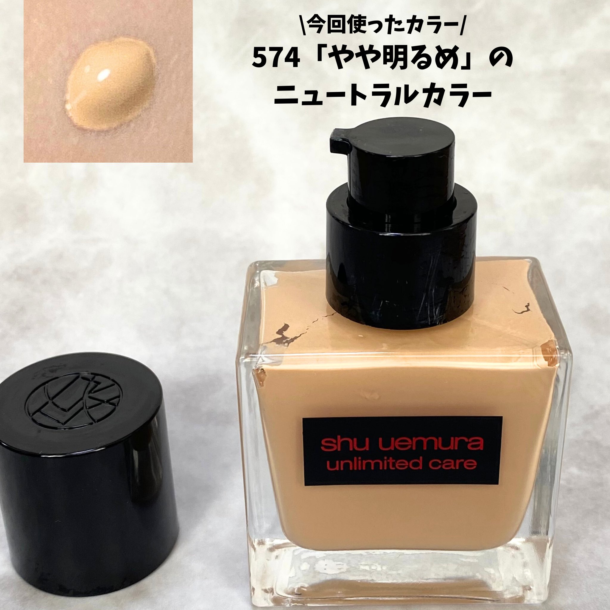 コスメまとめ売り 39個セット diorhinceエチュードshuuemura