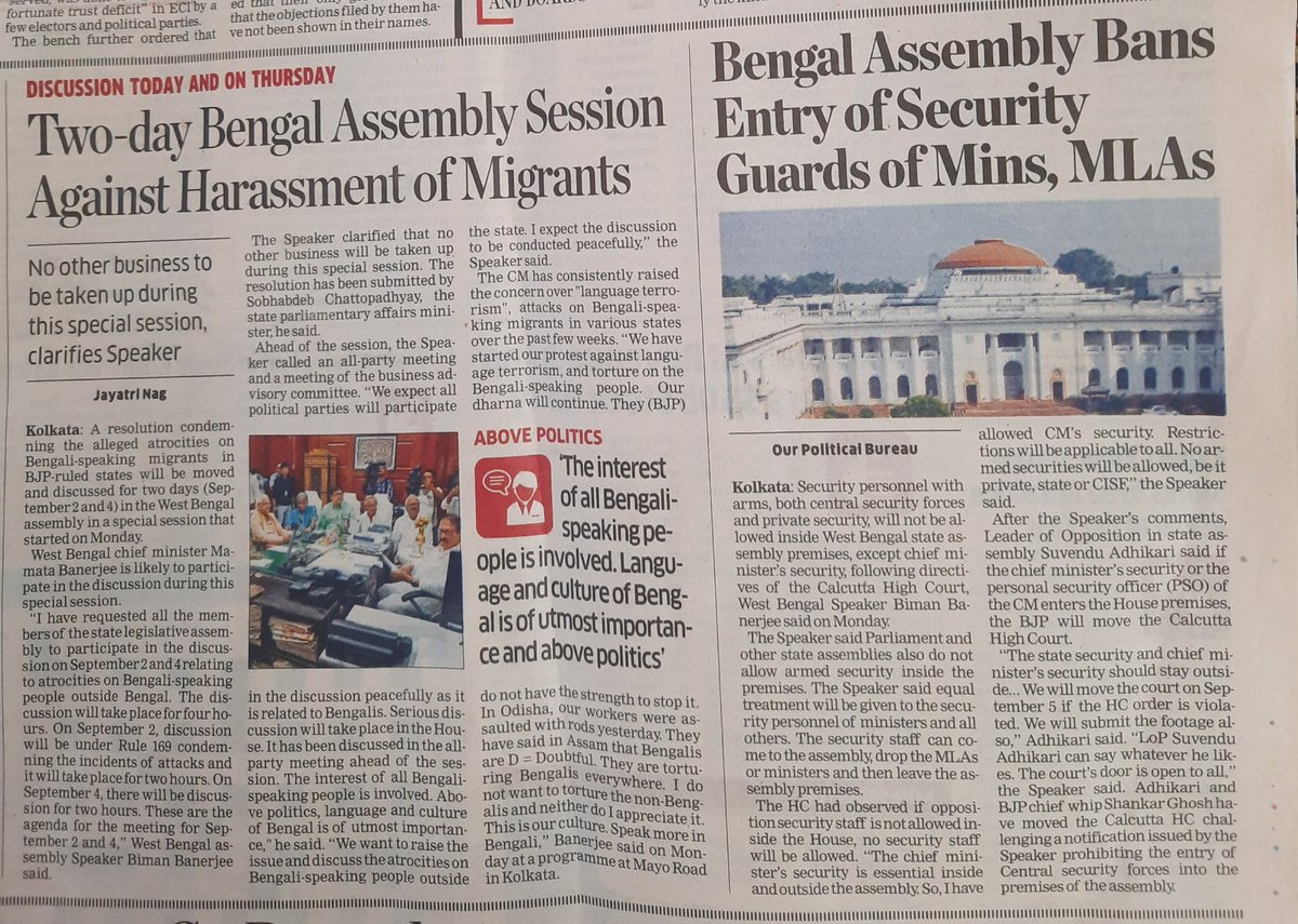 JayatriNag's tweet image. #Resolution on harrasment of Bengali- speaking migrant workers in BJP- ruled states to be moved in West Bengal assembly today. @ETPolitics @anubhutivishnoi @nidhi_sharma
