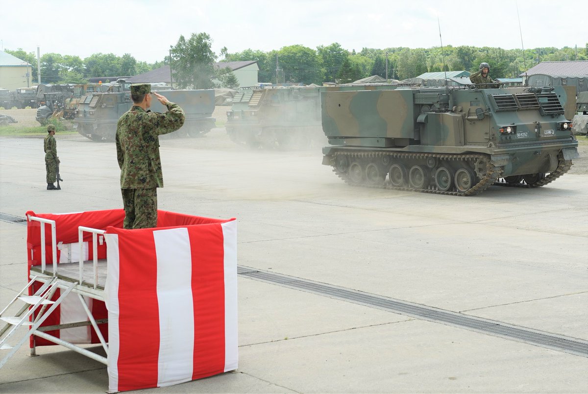 第1特科群長着任】令和7年8月1日付で、第35代 第1特科群長に