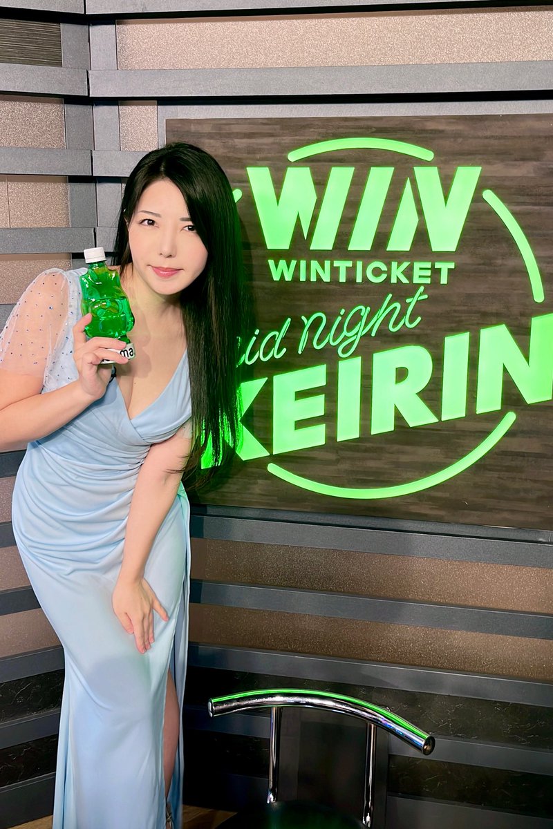 nagaoka_reiko's tweet image. ABEMA WINTICKET
#ミッドナイト競輪
初出演できました✨

競輪始めたての頃、夜な夜な視聴しお勉強をしていて
活動復帰してからはずっと出演を目標にしていた番組なのでとてもとても嬉しい☺️

しっかり予習しておきながら1レースも取れなかったのは予想外でしたが…！…