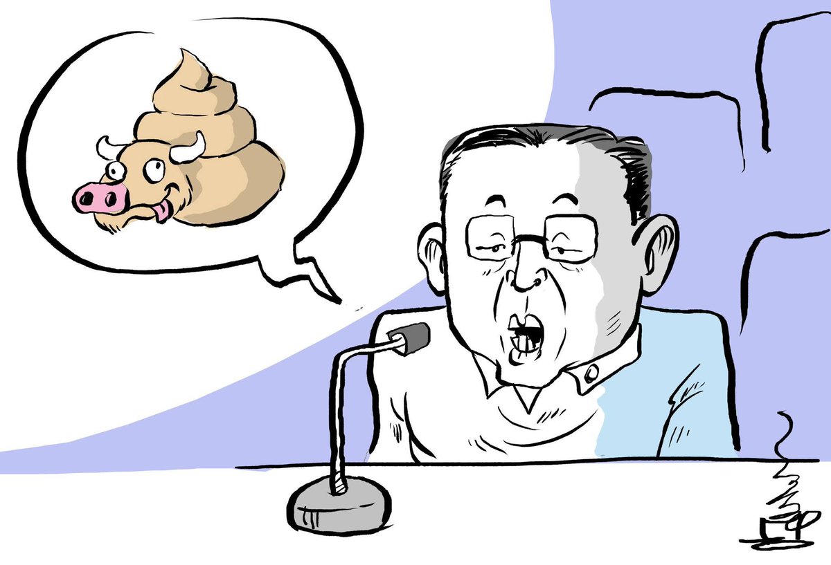 IsangKape's tweet image. respect my onion. high grade beef. #HighGrade #Contractors #FloodControlProjects  #Anomalous