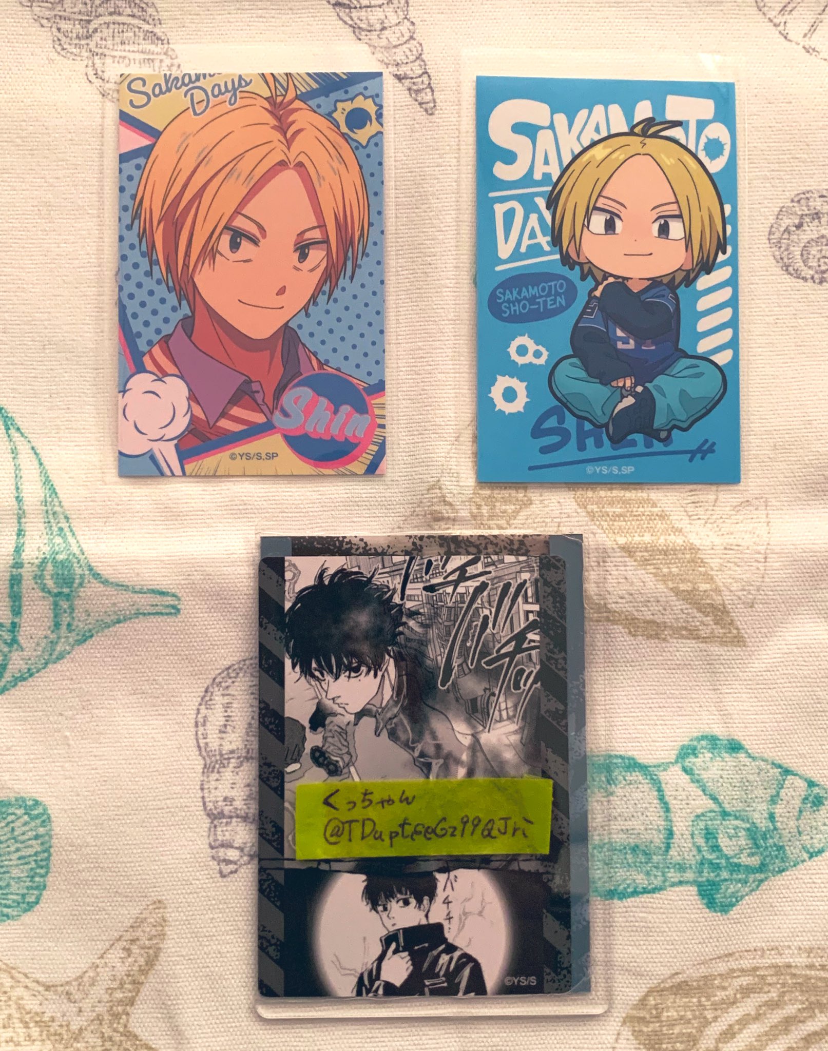 Kabigon【断捨離中】様　リクエスト Posts with replies by KeI. (@kei_fragments) / X
