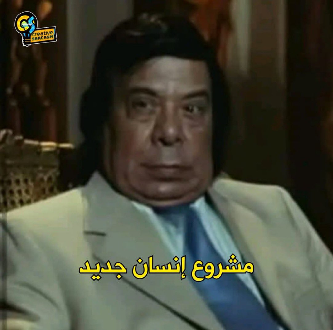 خالد الدامري tweet media