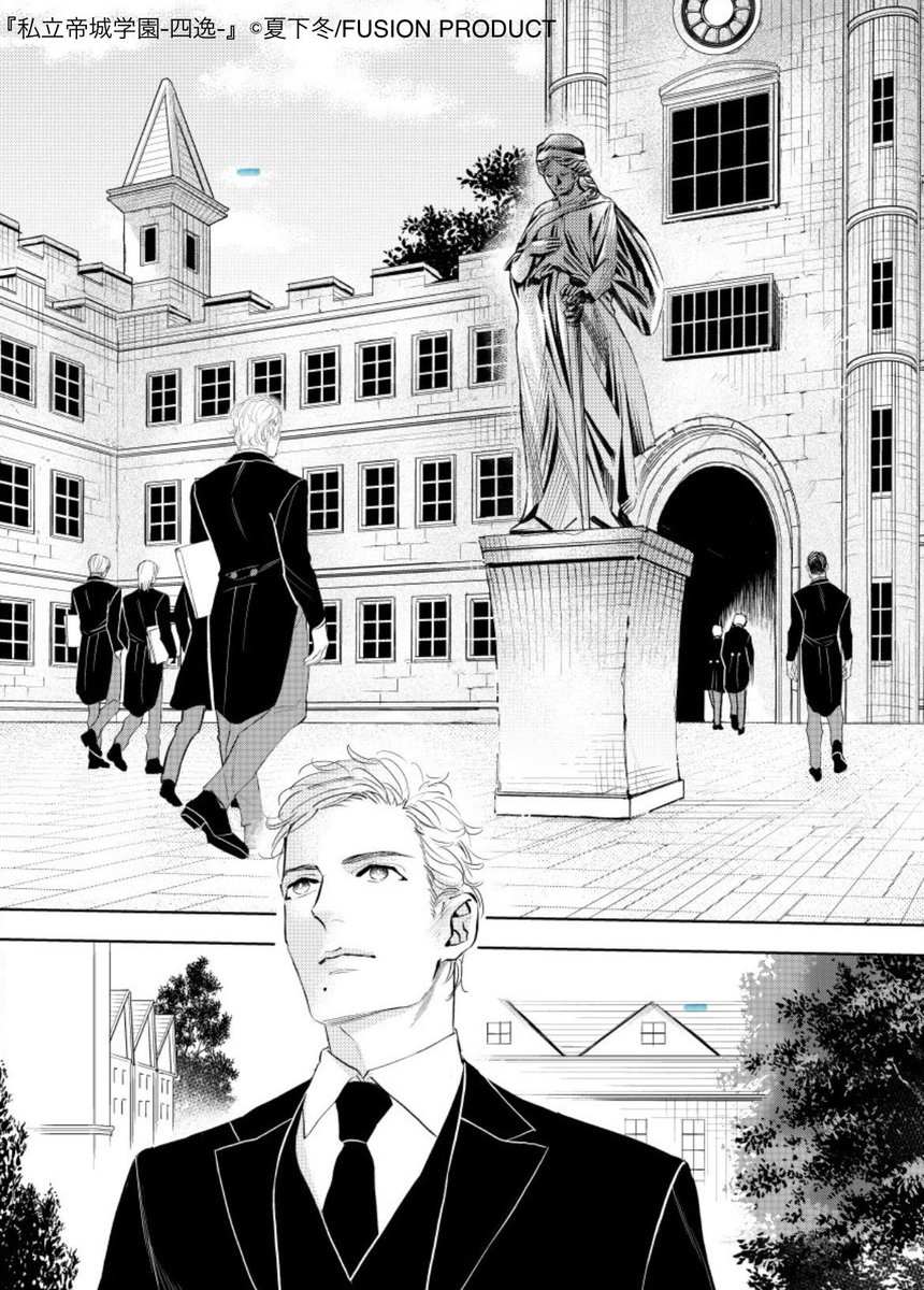 夏下冬 (@natsushitafuyu) / Posts and Replies / X